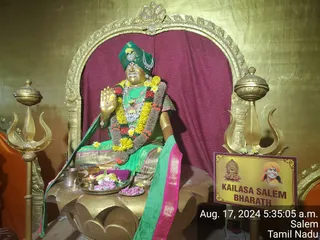 KAILASA Salem On 16/8/2024