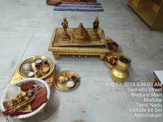 KAILASA SHYAMALAPEETA SARVAJNAPEETAM On 16/8/2024
