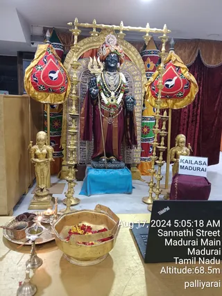 KAILASA SHYAMALAPEETA SARVAJNAPEETAM On 16/8/2024
