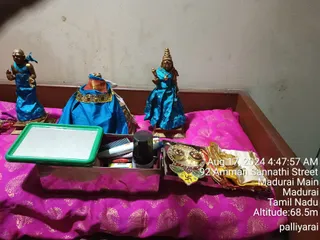 KAILASA SHYAMALAPEETA SARVAJNAPEETAM On 16/8/2024