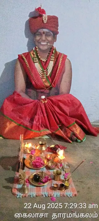 KAILASA Salem On 22/8/2025