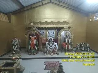KAILASA THIRUCHENGODE On 29/8/2025