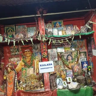 KAILASA ARUPUKOTTAI On 29/8/2025