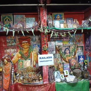 KAILASA ARUPUKOTTAI On 29/8/2025