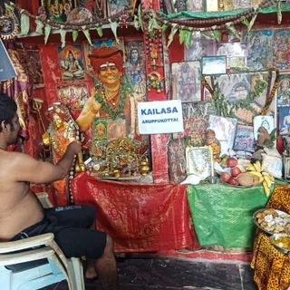 KAILASA ARUPUKOTTAI On 29/8/2025