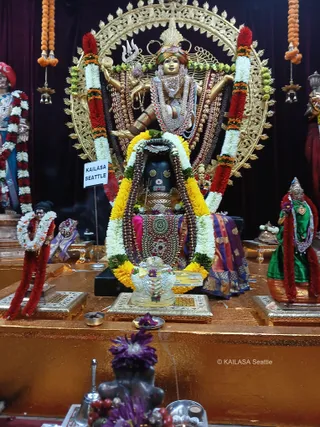 KAILASA SEATTLE, USA On 31/8/2024