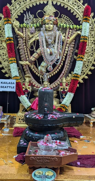 KAILASA SEATTLE, USA On 31/8/2024