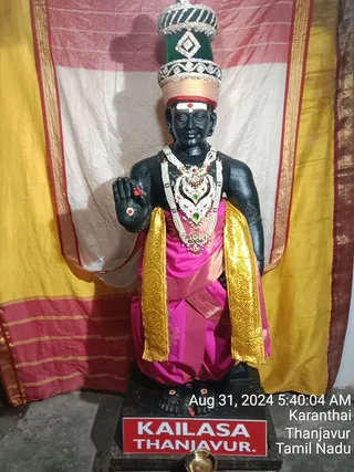 KAILASA TANJAVUR On 30/8/2024