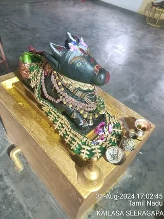 KAILASA Adikailasa AK On 31/8/2024