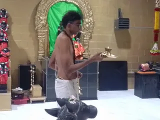 KAILASA TORONTO, CANADA On 31/8/2024