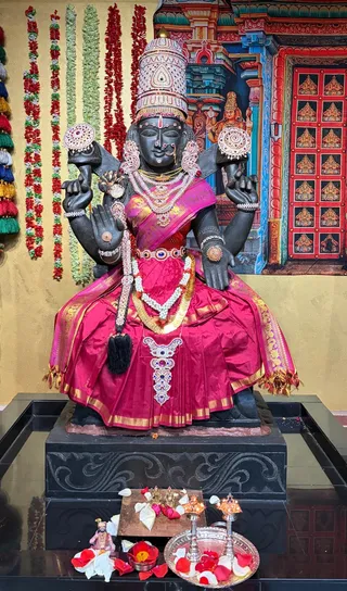KAILASA HOUSTON On December 6, 2025