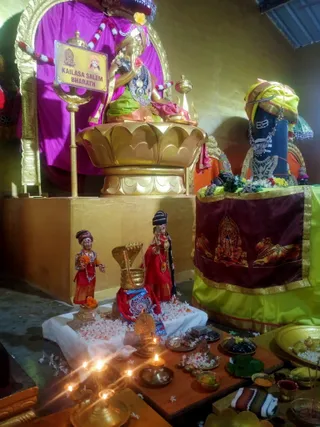 KAILASA SALEM On December 6, 2025