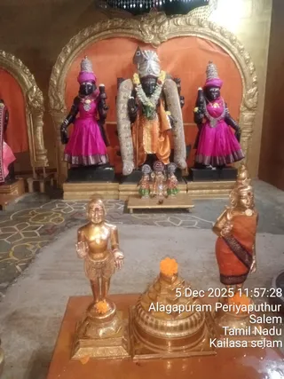 KAILASA SALEM On December 6, 2025
