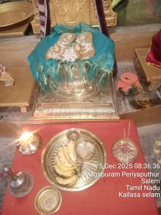 KAILASA SALEM On December 6, 2025