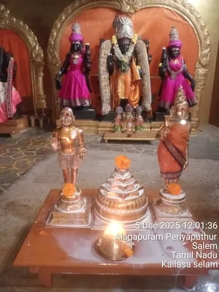 KAILASA SALEM On December 6, 2025