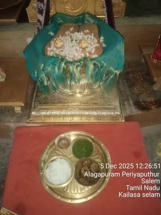 KAILASA SALEM On December 6, 2025
