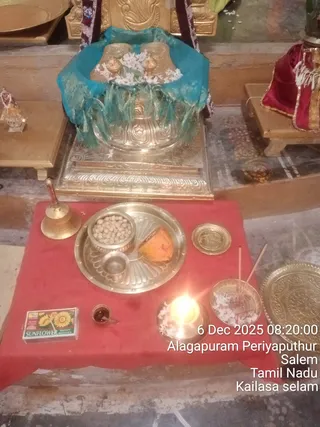 KAILASA Salem On December 6, 2025