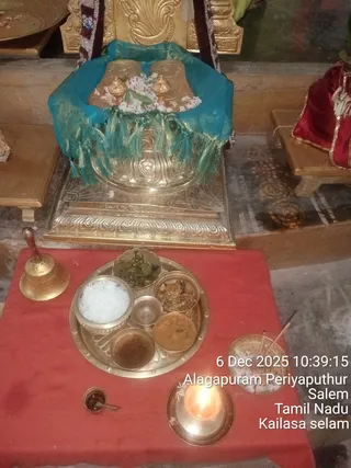 KAILASA Salem On December 6, 2025