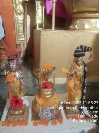 KAILASA Salem On December 6, 2025