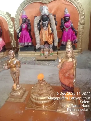 KAILASA Salem On December 6, 2025