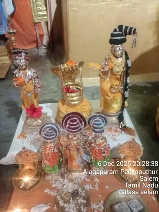 KAILASA Salem On December 6, 2025