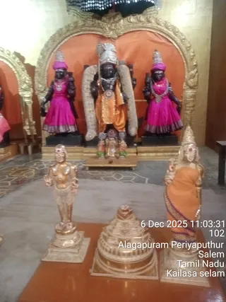 KAILASA Salem On December 6, 2025