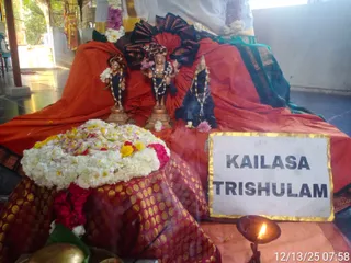 KAILASA TRISHULAM On December 13, 2025