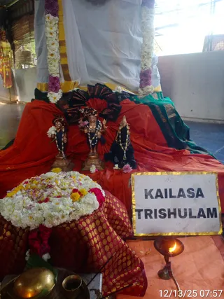 KAILASA TRISHULAM On December 13, 2025
