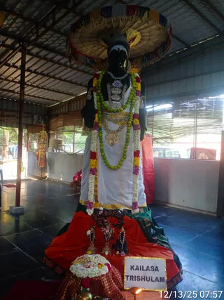 KAILASA TRISHULAM On December 13, 2025