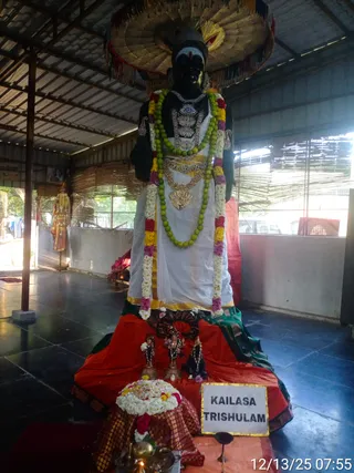 KAILASA TRISHULAM On December 13, 2025