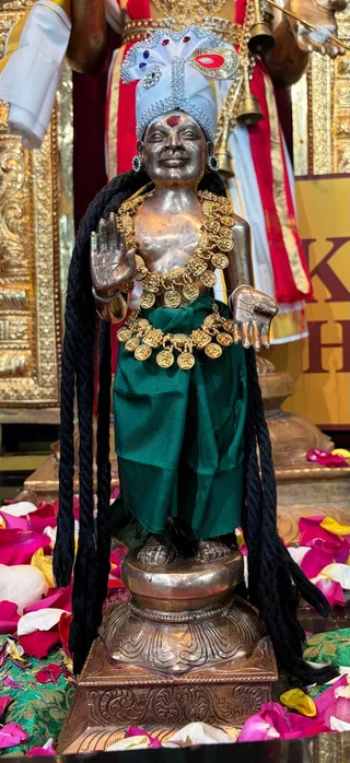KAILASA Houston On December 13, 2025
