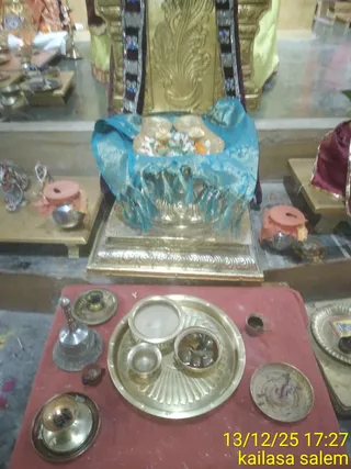 KAILASA SALEM On December 13, 2025