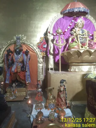 KAILASA SALEM On December 13, 2025