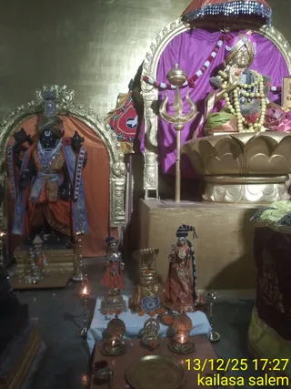 KAILASA SALEM On December 13, 2025