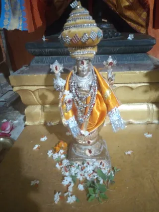 KAILASA SALEM On December 13, 2025