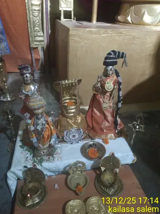 KAILASA SALEM On December 13, 2025