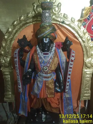 KAILASA SALEM On December 13, 2025
