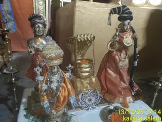 KAILASA SALEM On December 13, 2025