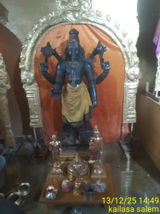 KAILASA SALEM On December 13, 2025