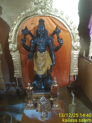 KAILASA SALEM On December 13, 2025