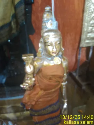 KAILASA SALEM On December 13, 2025