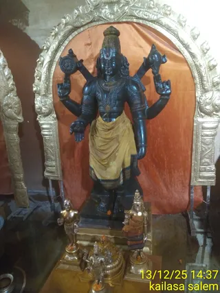 KAILASA SALEM On December 13, 2025