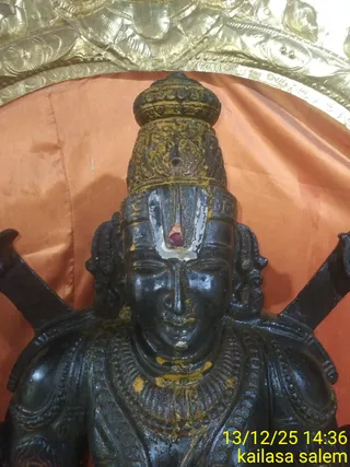 KAILASA SALEM On December 13, 2025