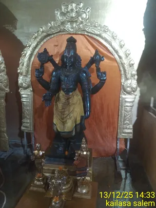 KAILASA SALEM On December 13, 2025