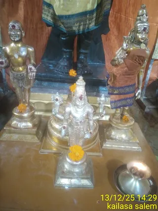 KAILASA SALEM On December 13, 2025
