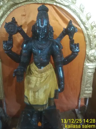 KAILASA SALEM On December 13, 2025