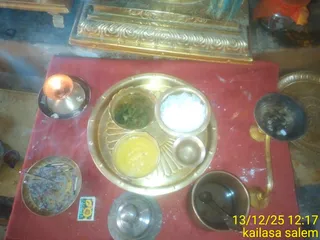 KAILASA SALEM On December 13, 2025