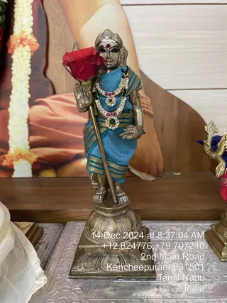 KAILASA KANCHIPURAM On 14/12/2024