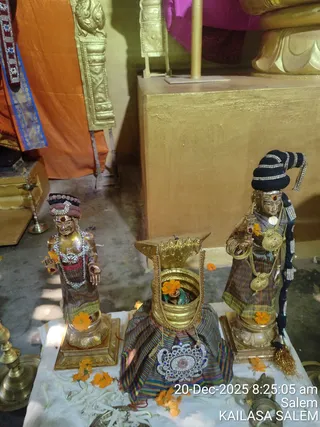 KAILASA Salem On December 20, 2025