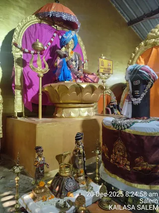 KAILASA Salem On December 20, 2025
